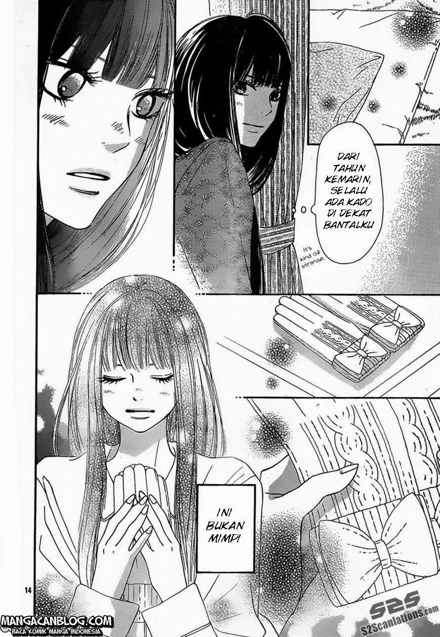 Kimi ni Todoke chapter 74